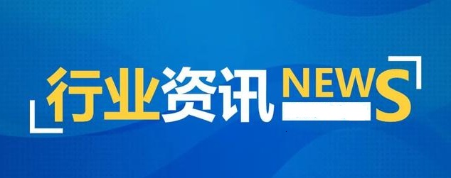 湖北省物业管理2022年行业总结与展望