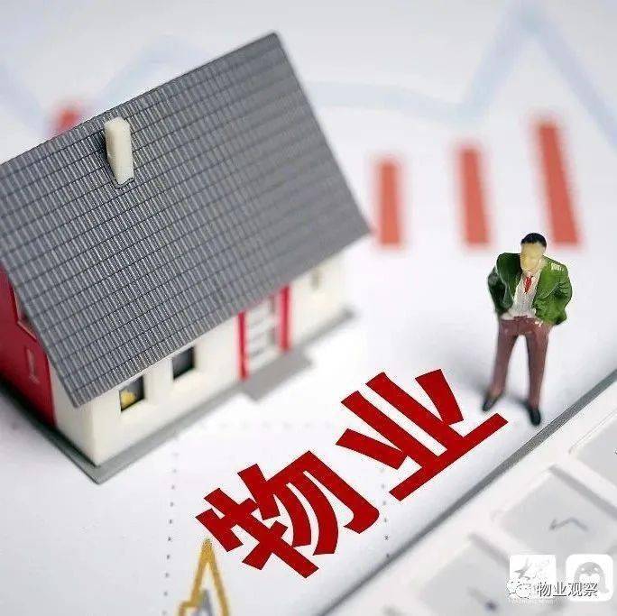 山东潍坊蹚出物业服务融入基层治理新路径