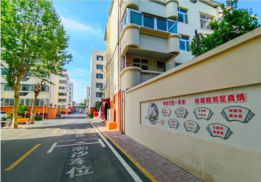 济宁任城区创新物业服务模式 持续增进民生福祉